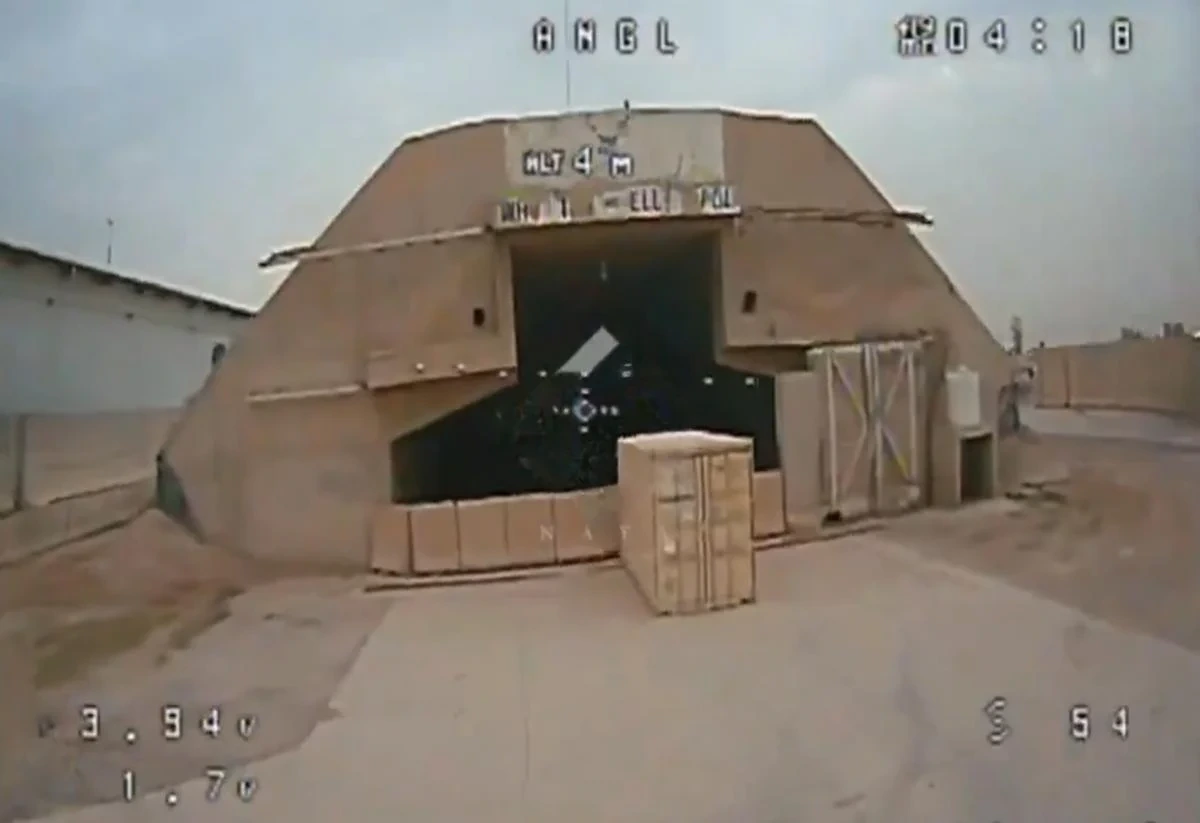 FPV-дрон без проблем атакував базу США в Іраці: Forbes відразу згадав "Павутину" СБУ