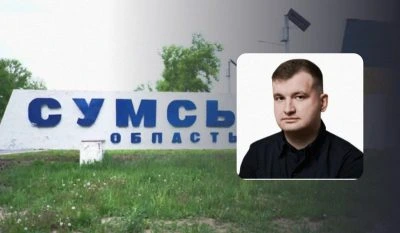 Чи зможуть росіяни просунутися вглиб Сумщини: Жмайло спрогнозував ситуацію