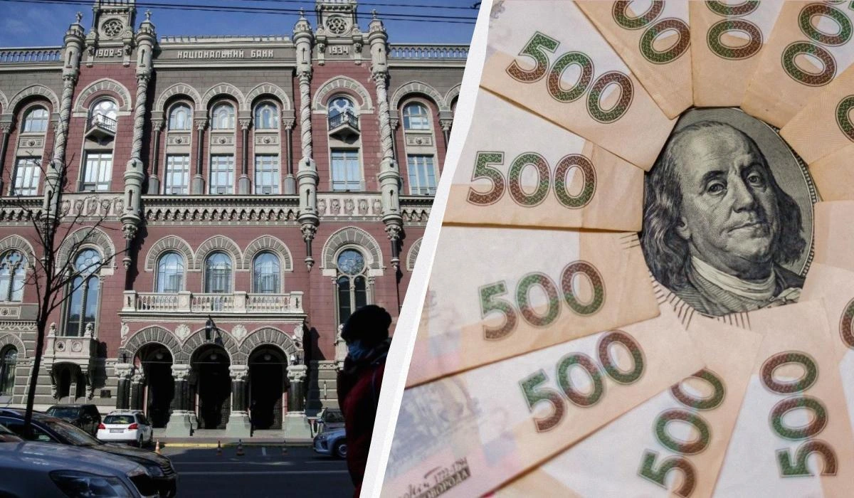 Нацбанк посилив гривню: офіційний курс валют на 1 липня