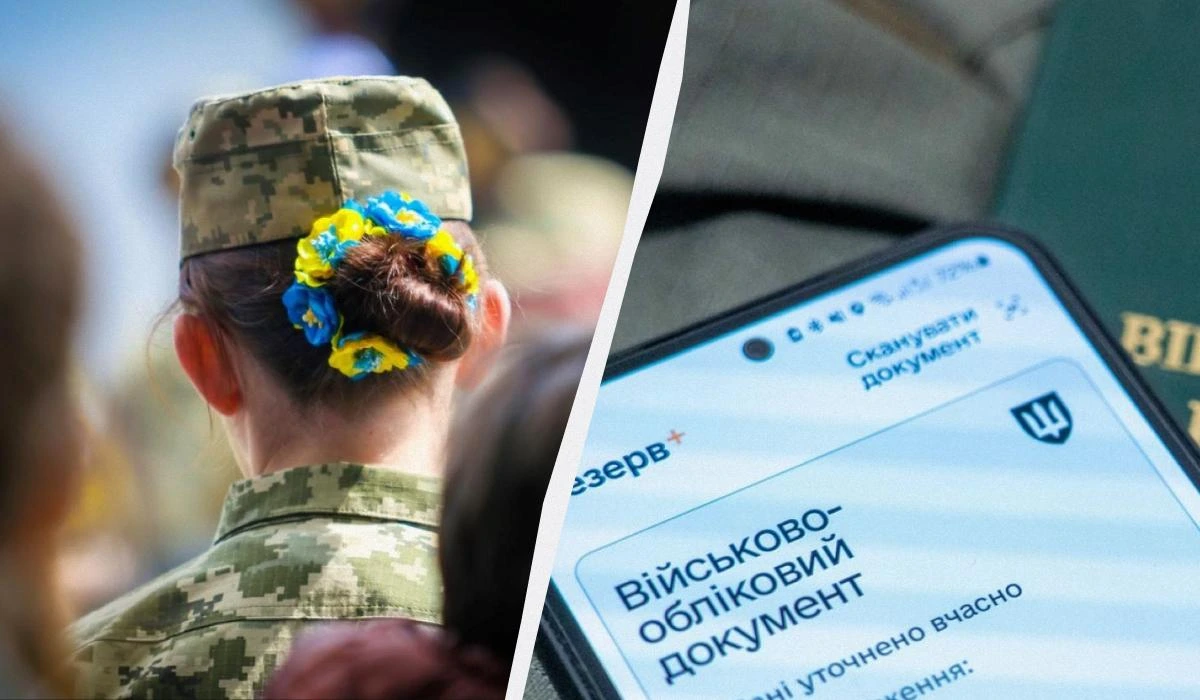 Чи планується мобілізація жінок у липні 2026: хто опиниться на військовому обліку