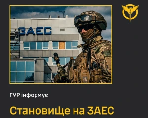 Росія перетворила Запорізьку АЕС на військову базу