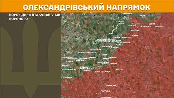 На Донеччині ЗСУ зупинили понад 100 ворожих атак: Генштаб оновив карти бойових дій13