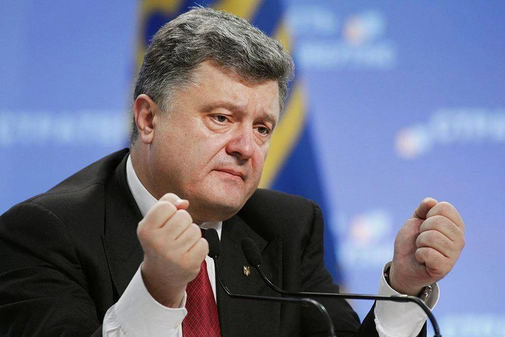 75% опитаних українців не довіряють Петру Порошенку