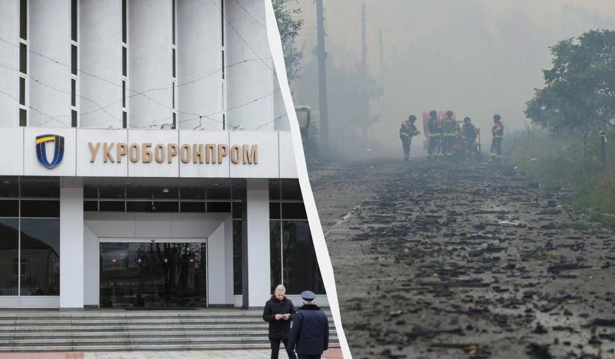"Укроборонпром" звільнив керівників двох підприємств після трагедії у Вишневому