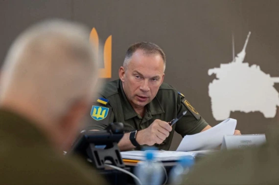 Російський наступ не досяг поставлених цілей - Сирський5