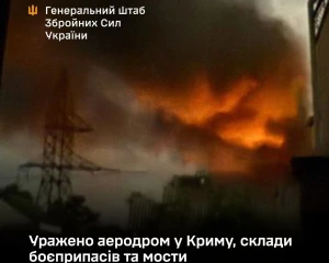 Українські військові атакували аеродром "Гвардійське" в окупованому Криму