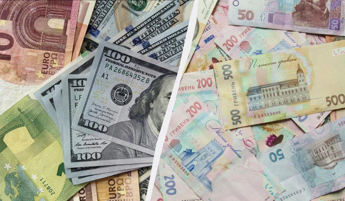 Курс долара та євро в Україні сьогодні: скільки коштує валюта в обмінниках 25 липня