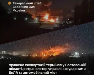 Сили оборони уразили експортний термінал у Ростові-на-Дону та військові об'єкти окупантів